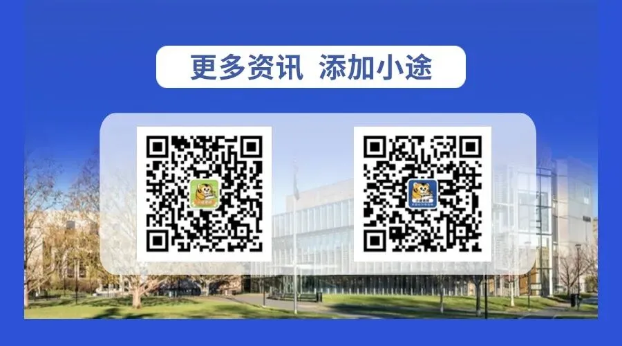 高三五月份联考资讯,附往年试卷! 第8张