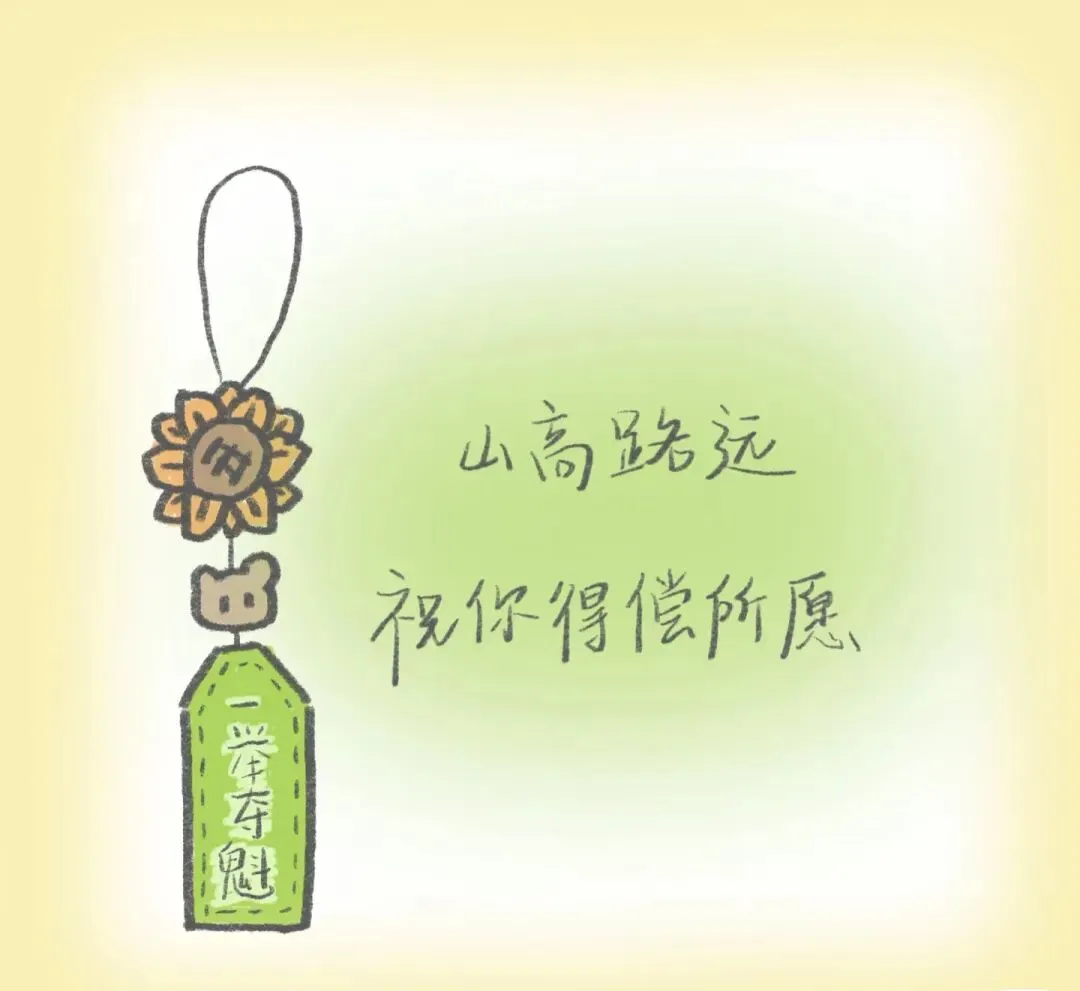 初三一模已定局!真正的中考冲刺,才刚刚开启 第9张