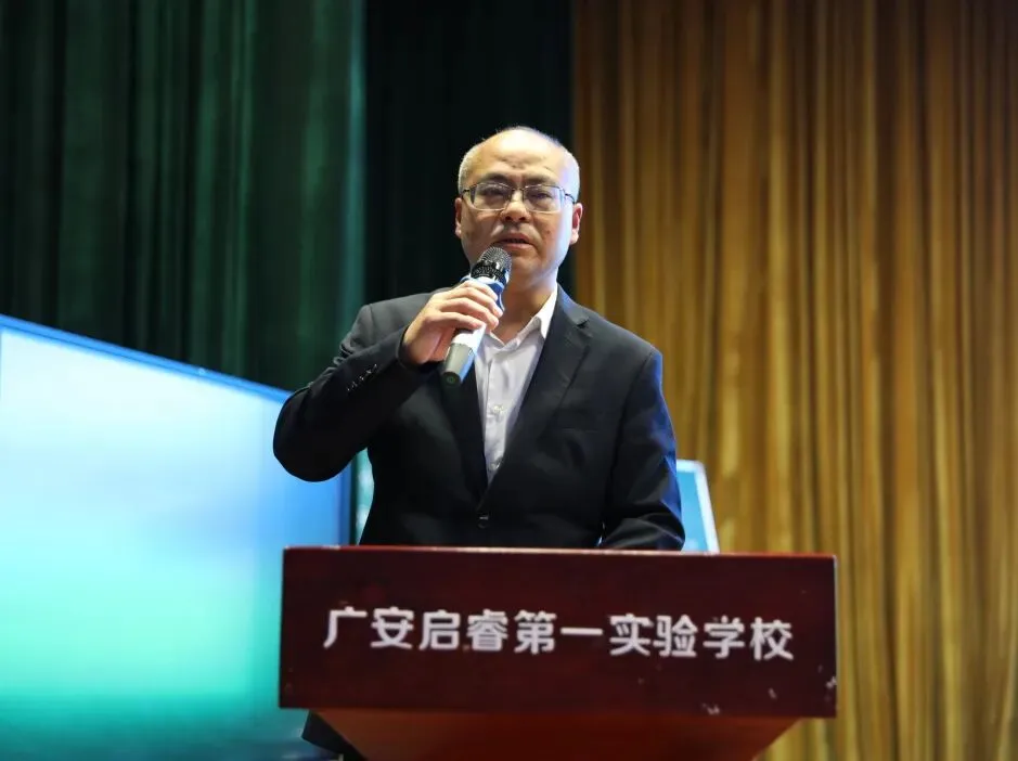 研思共进,赋能备考|岳池县2026年中考化学复习备考研讨会圆满举行 第4张