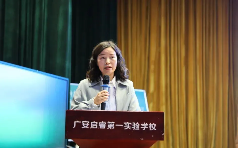 研思共进,赋能备考|岳池县2026年中考化学复习备考研讨会圆满举行 第9张