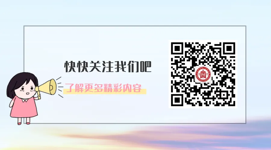 研思共进,赋能备考|岳池县2026年中考化学复习备考研讨会圆满举行 第14张