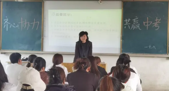 凝心聚力战中考,携手同行促冲刺——华龙区高中初中部召开中考冲刺家长会 第6张