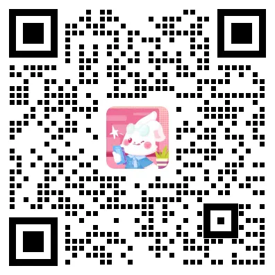 宝安/罗湖/光明/南二外初三二模真题出炉!附各区二模安排 第11张