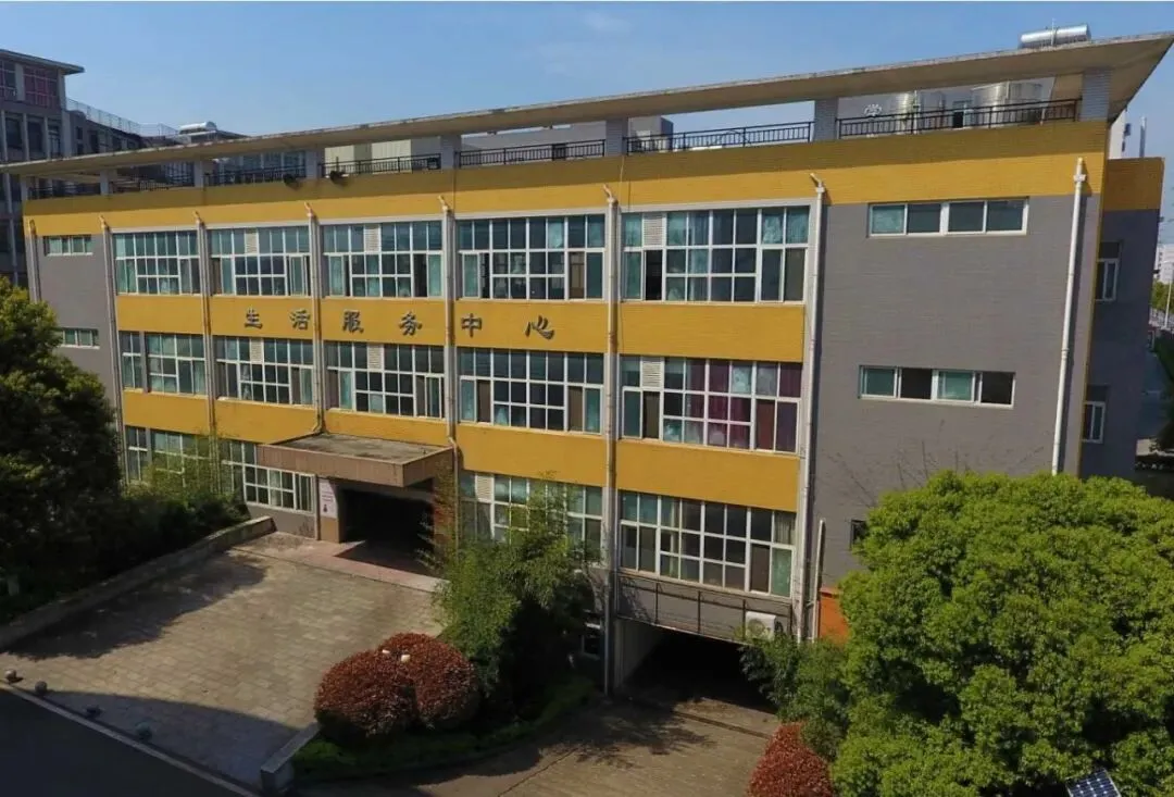 长沙高新技术工程学校中考达普高线奖励减免政策 第1张