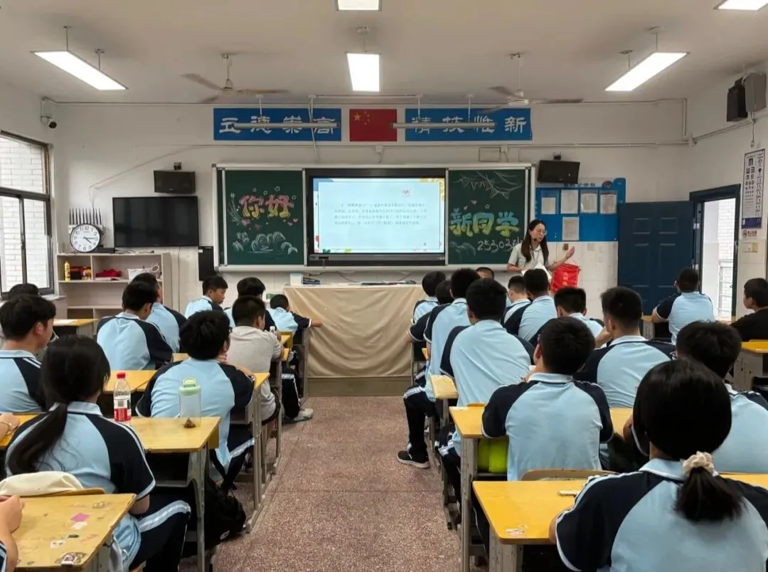 长沙高新技术工程学校中考达普高线奖励减免政策 第2张