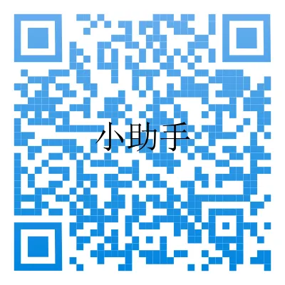 打磨原创评讲课丨真心求问:试卷评讲妙招?无以相报,免费资料回馈! 第32张