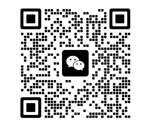 2025年长沙市初中学业水平考试试卷-语文 第6张