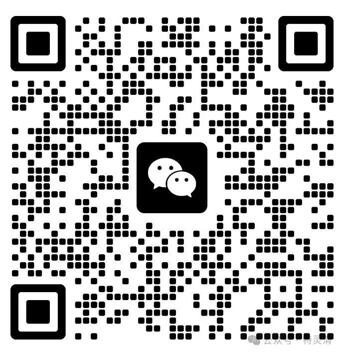 2026.4拱墅区中考一模数学卷(含答案解析) 第1张