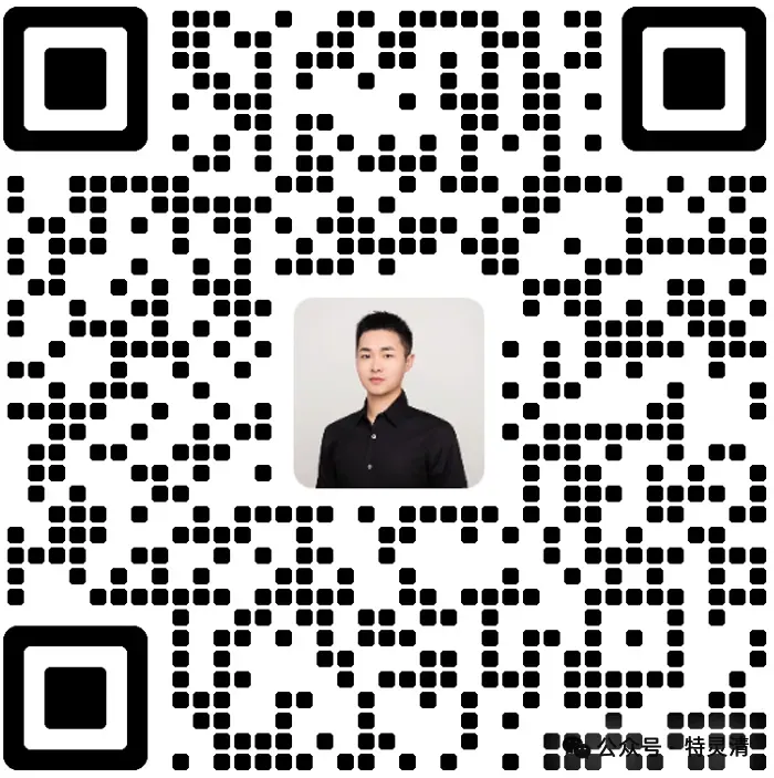 2026.4拱墅区中考一模数学卷(含答案解析) 第7张