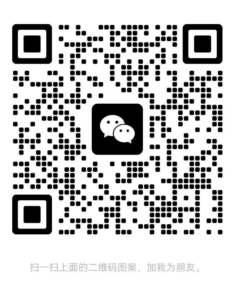 检验检测机构人员能力提升问答题库试卷(共88题) 第4张