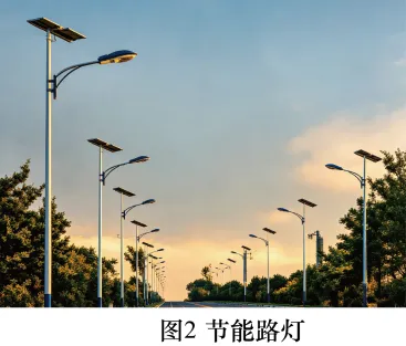 2026年中考复习 | 地理模拟试卷(一),复制黏贴,即可使用,加入会员享受更多优惠! 第2张