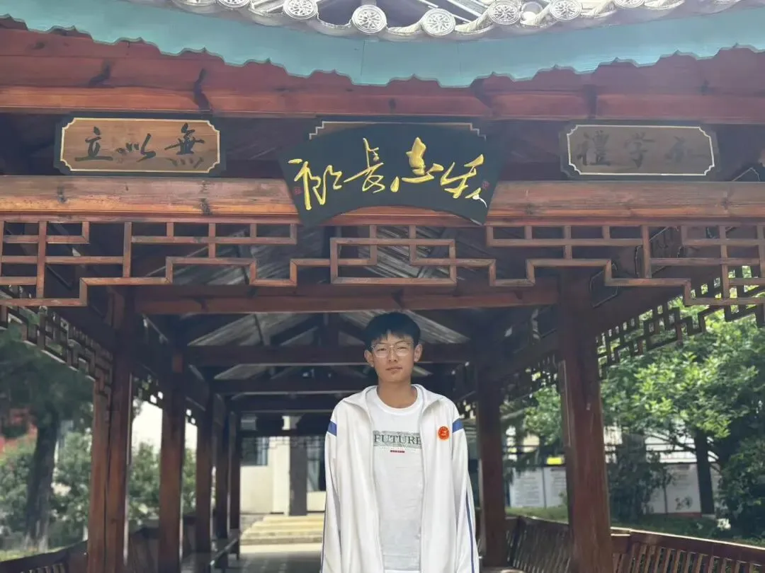 周报 我与中考话心声||第二十七期 第22张