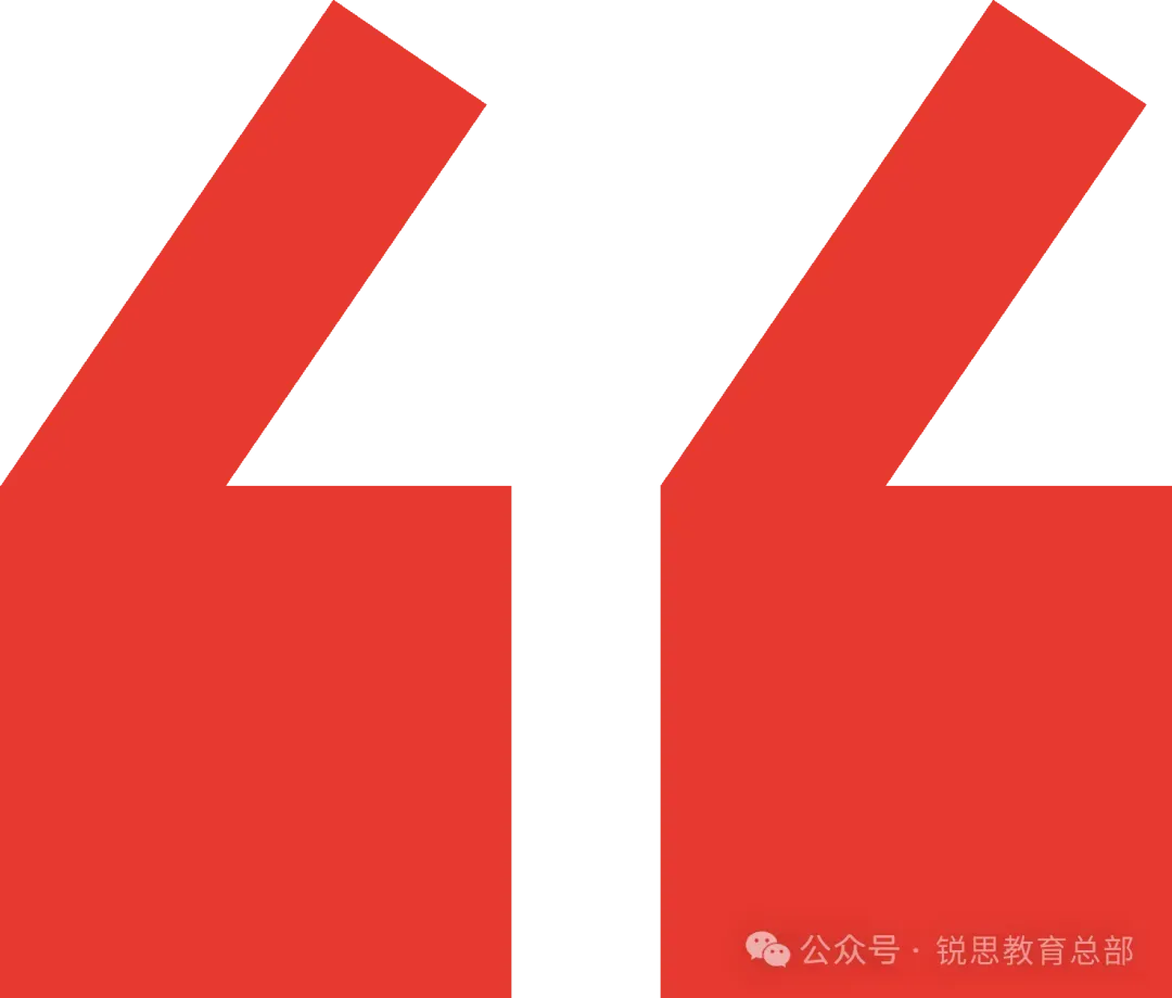 2026广州中考一模收官!什么时候查成绩?分数线何时出? 第2张