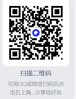 【中考英语复习】08 非谓语动词(讲练)(附word 下载链接,自取) 第13张