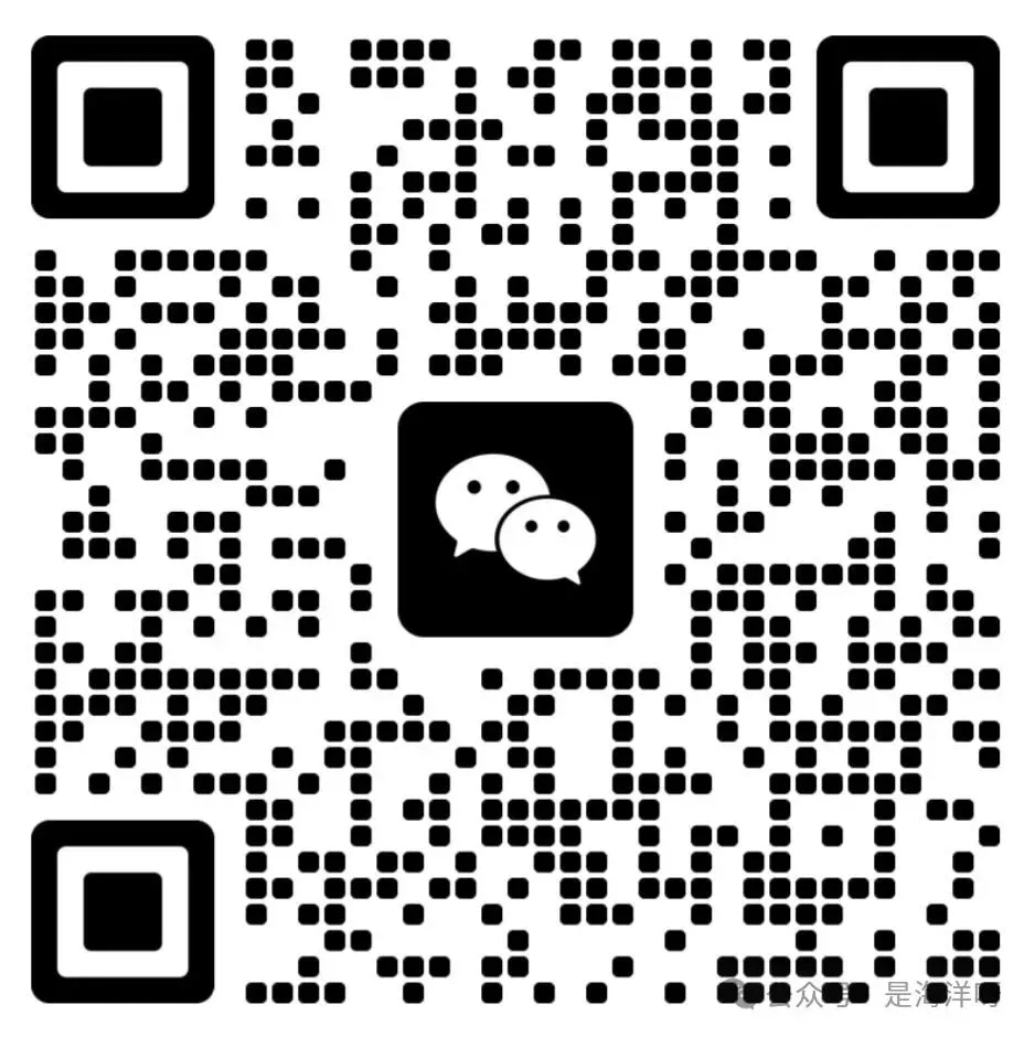 2026武汉中考“四调”关键数据出炉:省示范线467分,多区高分、排名全汇总 第19张