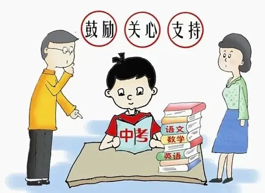 【耀心坊】中考倒计时家长必读:3 个解压心法,给孩子最稳的心理支撑 第1张
