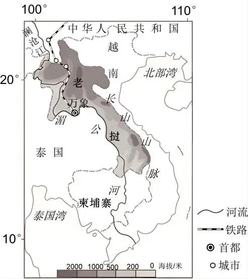 2026年中考复习 | 地理模拟试卷(一),复制黏贴,即可使用,加入会员享受更多优惠! 第6张