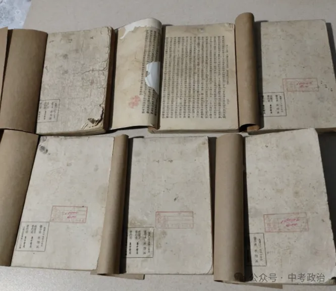 2026年中考道法主观题强化题库60题8(共8份) 第13张