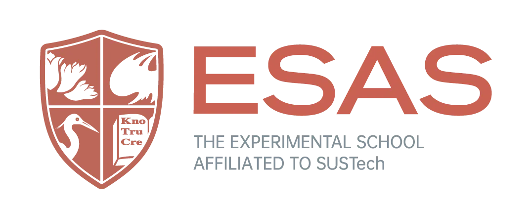 六十逐光,筑梦中考|南科大附属实验学校举行中考60天动员活动 第3张