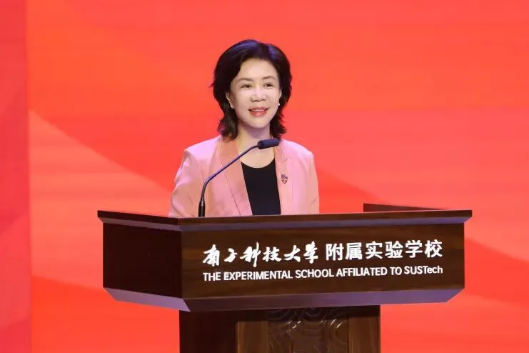 六十逐光,筑梦中考|南科大附属实验学校举行中考60天动员活动 第4张