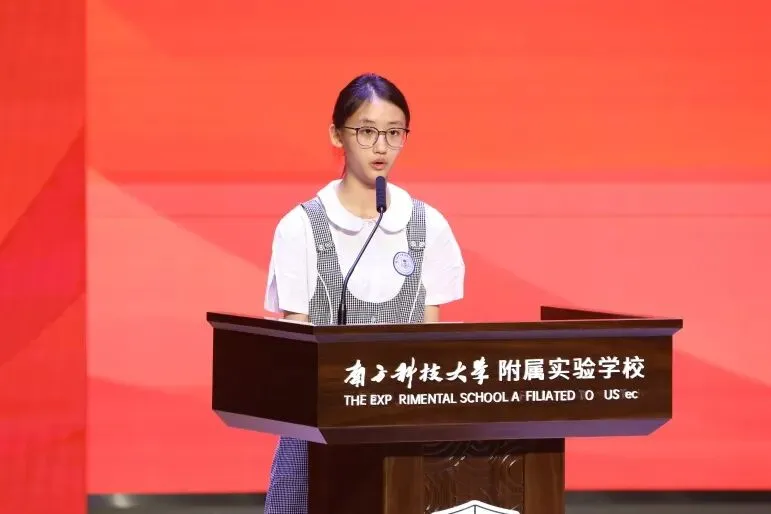 六十逐光,筑梦中考|南科大附属实验学校举行中考60天动员活动 第6张