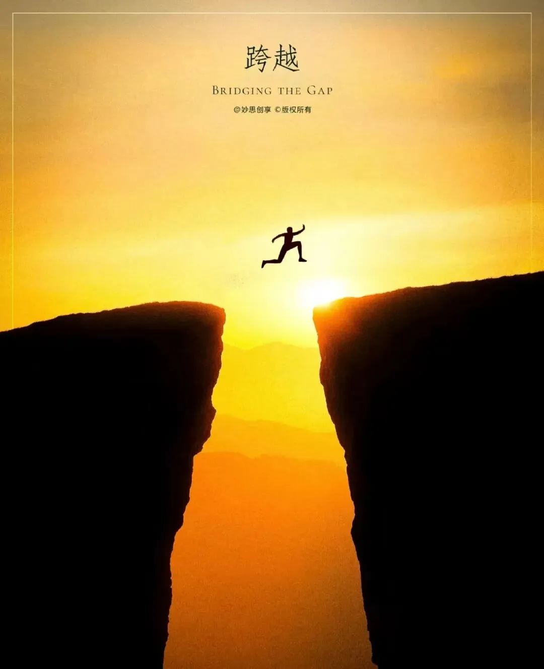 2026年福建中考数学趋势分析与备考建议 第2张