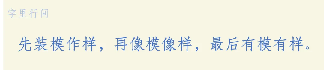 真题研做| 2025福建高考政治第9题:协议离婚转移房产逃避债务 第1张