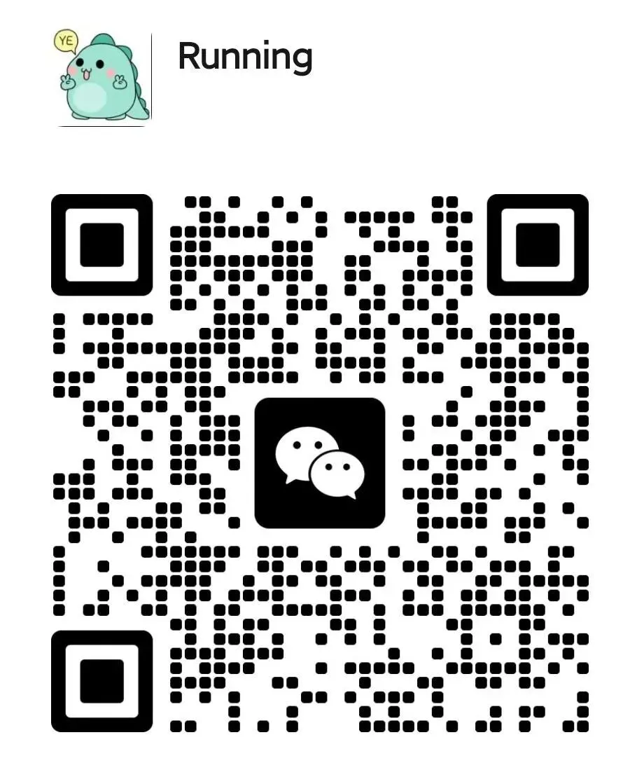 2026年南京市联合体中考模一模数学试卷【解析+原卷】 第9张