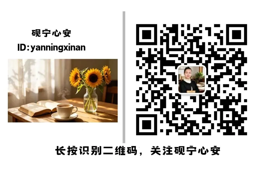 快中考了,其实最紧张的从来不是孩子 第4张