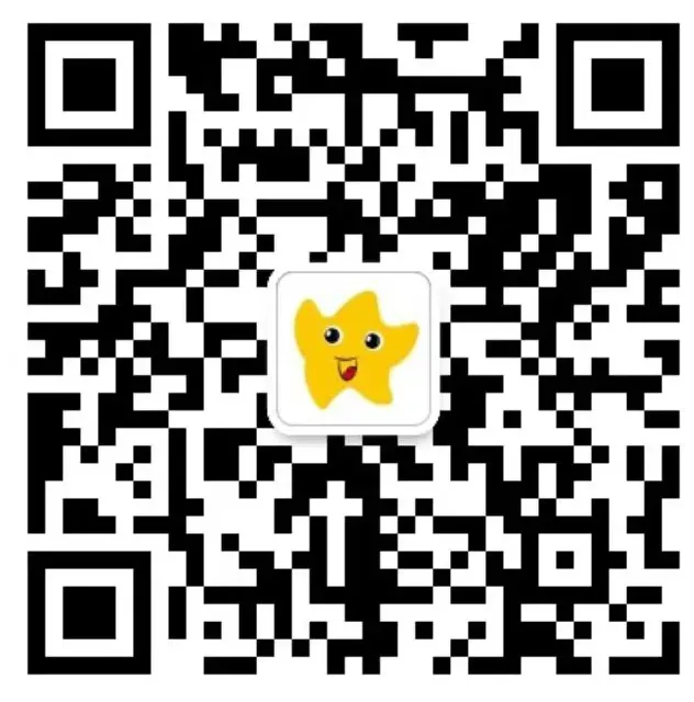 高三必看!中山二模试卷全解析宝藏级干货!建议收藏! 第19张