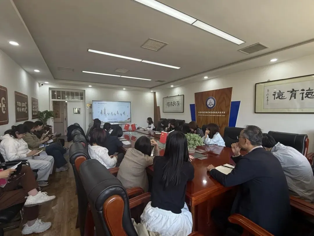 复盘一模明得失 聚力中考再出发——九年级一模成绩分析会 第3张