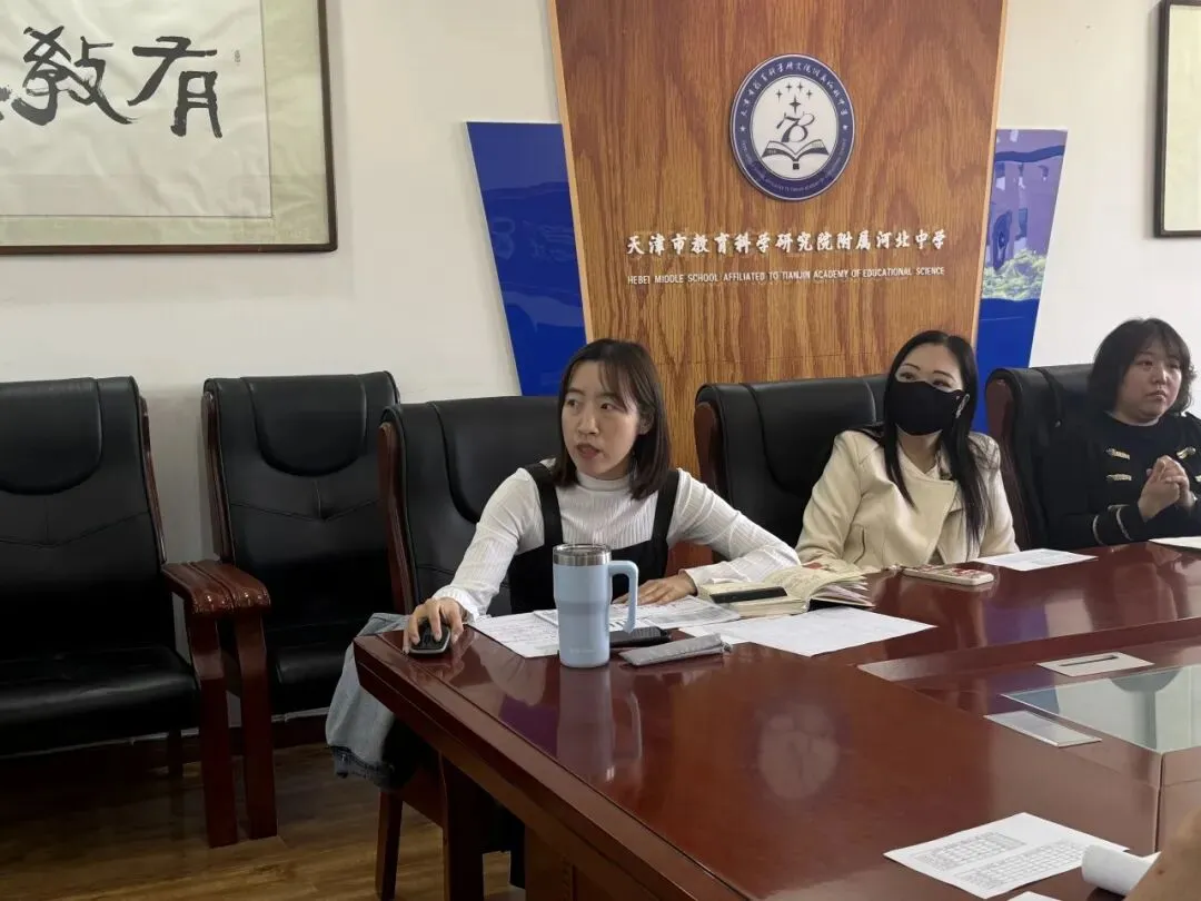 复盘一模明得失 聚力中考再出发——九年级一模成绩分析会 第4张