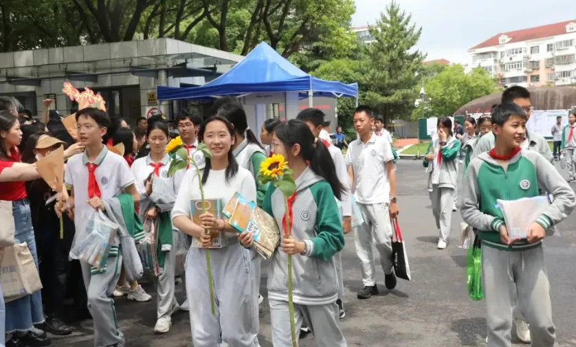 2026年上海市初中学业水平考试英语听说测试线上模拟练习平台 第2张