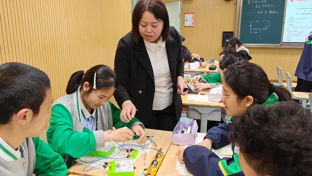 【学科活动】学为中心研课堂 精准施策备中考 第17张