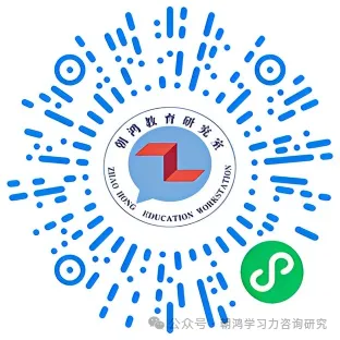 中考在即,孩子紧张崩溃、不想写作业不想上学,别慌!——解决问题在于因人而异 第2张