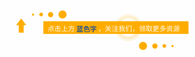 哈三中2026年高三学年第二次模拟考试 语文 电子版可打印 第1张