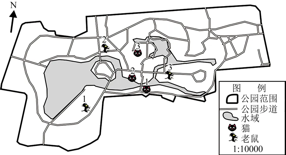 【初中地理】 2026年新人教版广东中考地理综合检测——地球和地图(原卷版)(广东专用) 第3张