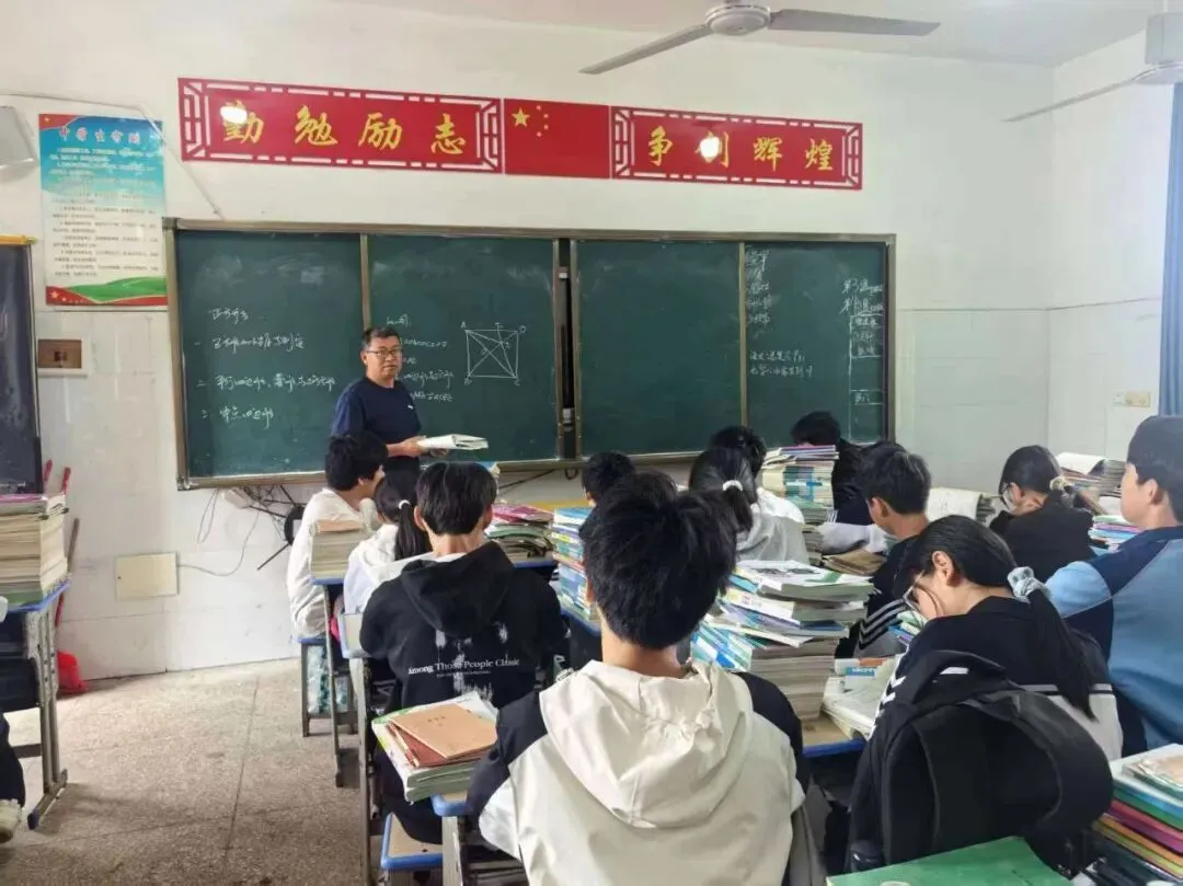 深耕课堂促提升 凝心聚力备中考——临川五中初三年级开展集体公开课活动 第18张