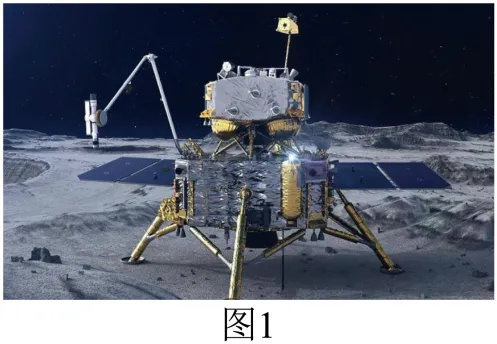 【初中地理】 2026年新人教版广东中考地理综合检测——地球和地图(原卷版)(广东专用) 第5张