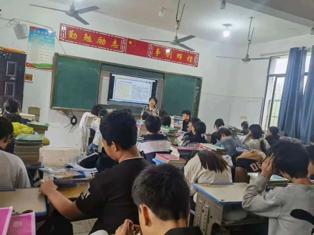 深耕课堂促提升 凝心聚力备中考——临川五中初三年级开展集体公开课活动 第23张