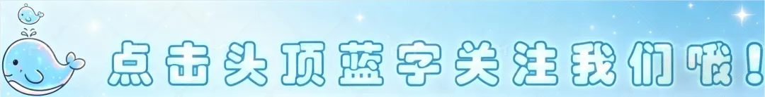 执业兽医必刷!兽医传染病学15道经典真题+逐题精讲,帮你拿下预防科目30分! 第1张