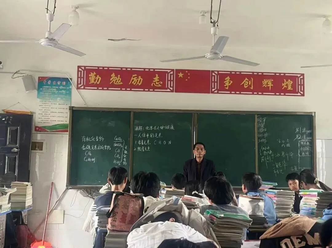 深耕课堂促提升 凝心聚力备中考——临川五中初三年级开展集体公开课活动 第33张