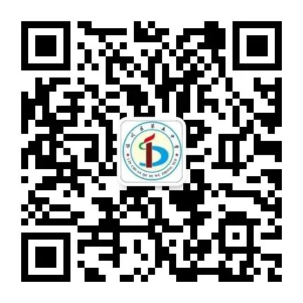 深耕课堂促提升 凝心聚力备中考——临川五中初三年级开展集体公开课活动 第40张