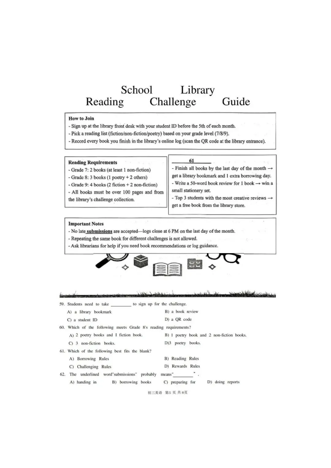 中考 Test|2026年长宁区中考英语二模试卷 第7张