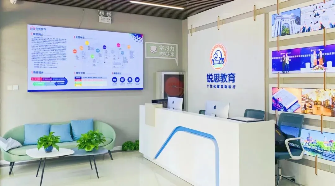 2026年杭州拱墅区九年级、初三中考点睛冲刺/二模考试辅导推荐,物理/化学/生物,杭州初中一对一补课机构推荐 第3张