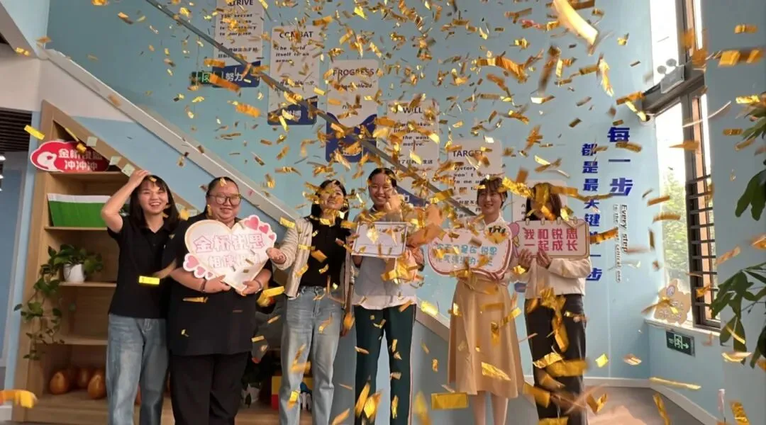 2026年杭州拱墅区九年级、初三中考点睛冲刺/二模考试辅导推荐,物理/化学/生物,杭州初中一对一补课机构推荐 第5张