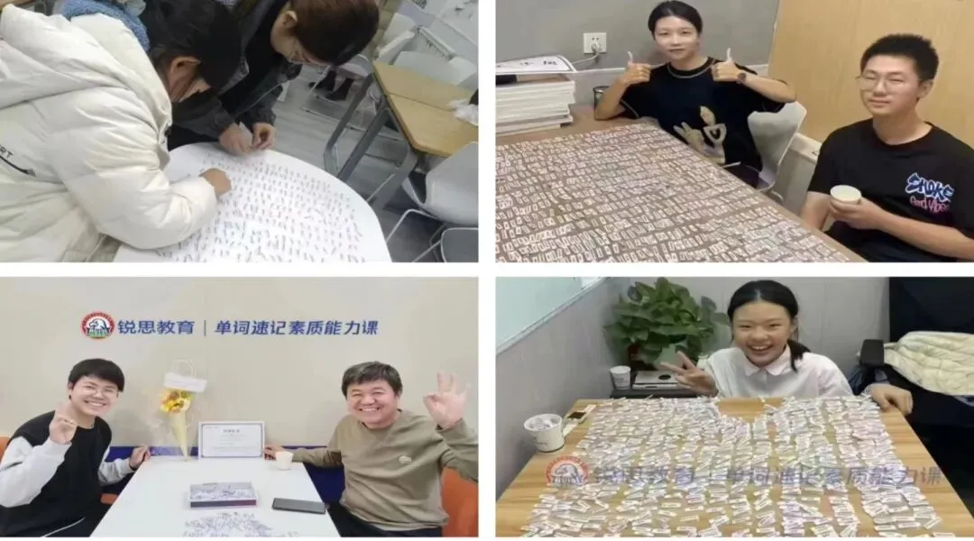 2026年杭州拱墅区九年级、初三中考点睛冲刺/二模考试辅导推荐,物理/化学/生物,杭州初中一对一补课机构推荐 第7张