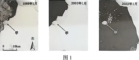 打卡真题 | 遥感技术(1964) 第4张