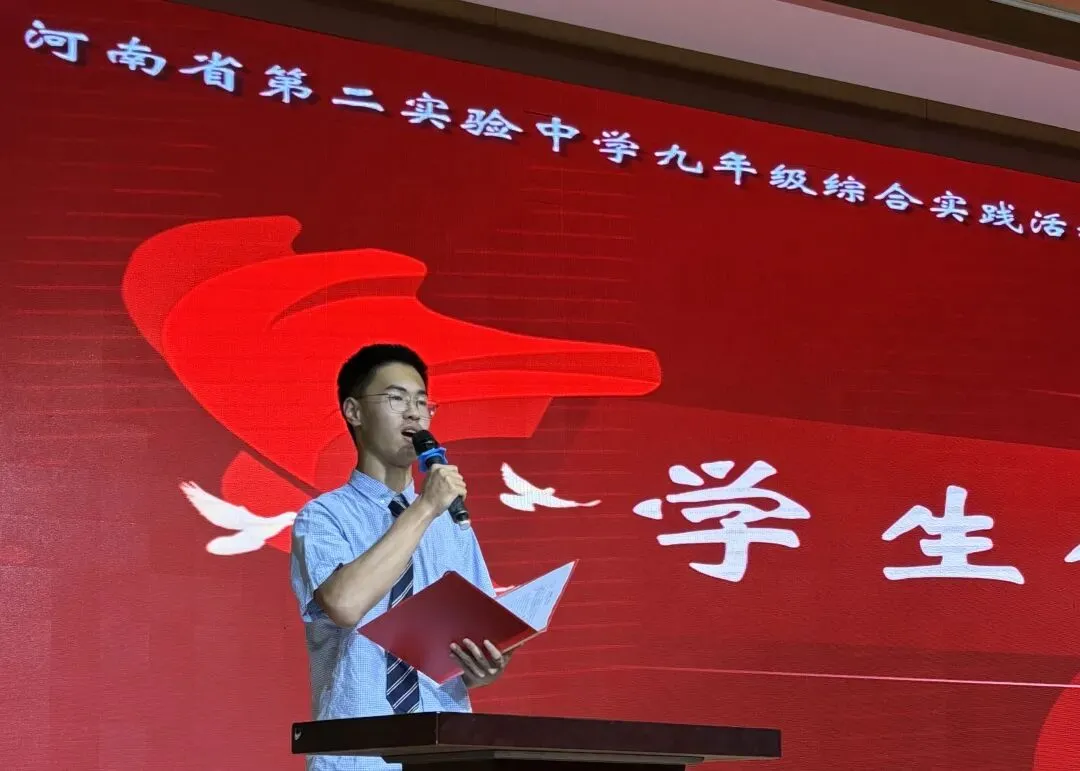 号外!学长紧急提醒:体育中考后才是真正的分水岭! 第2张