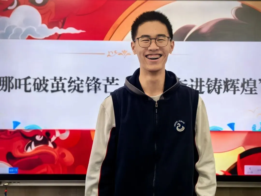 号外!学长紧急提醒:体育中考后才是真正的分水岭! 第3张